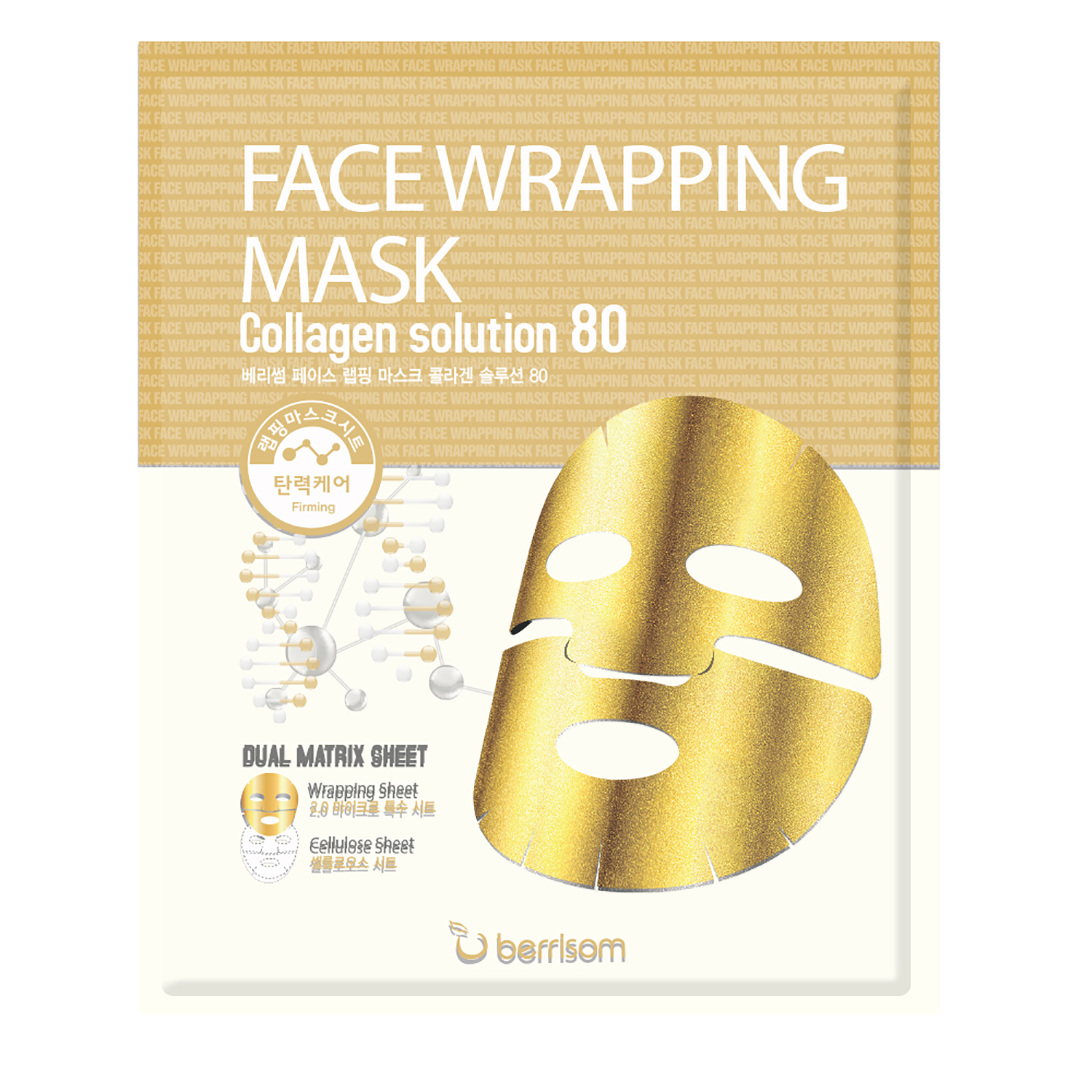 USA Cosmetics USA Based Korean Cosmetic Distributor